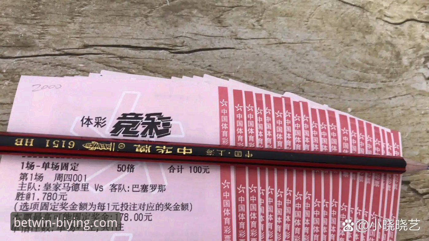揭秘必赢体育官网安卓版下载：技术评测背后的安全真相