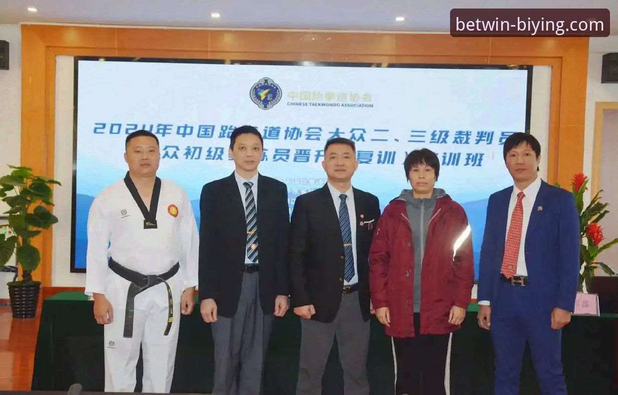 体育赛事解读实用指南：从裁判风波到教练选择的趋势分析